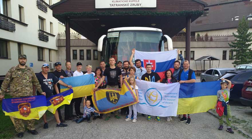 Реабілітація в Словаччині