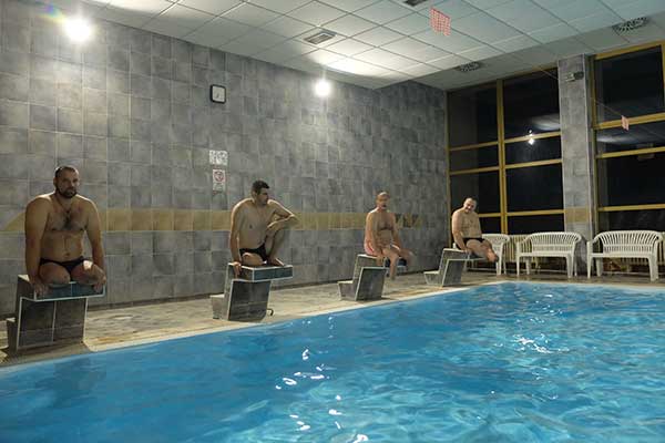 Реабілітація в Словаччині